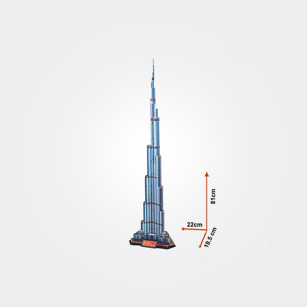Cubic Fun Burj Khalifa-92PC – Zero2Five